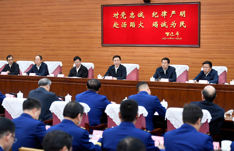 操啥样的女人逼舒服视频韩正出席深入学习贯彻习近平总书记为国家综合性消防...